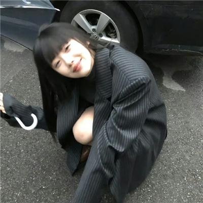 终局